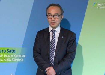 “La tecnología más importante a desarrollar es la corrección de errores cuánticos”