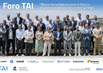 Galicia acelera su transformación digital con el reto de extender la innovación a toda su economía