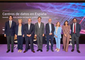 gestion de riesgos en el centro de datos-Directortic